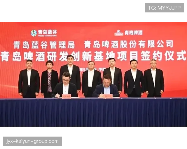 国家体育局发布“青少年运动+科技创新”重点工程项目规划 国家体育局发布“青少年运动+科技创新”重点工程项目规划